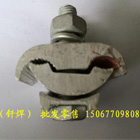 ͭ߼Уǥ)